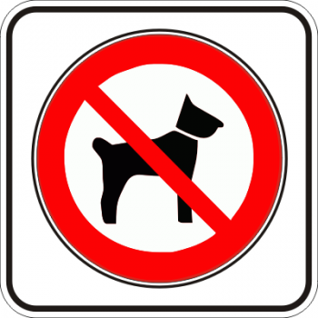 Hundeverbot Aufkleber